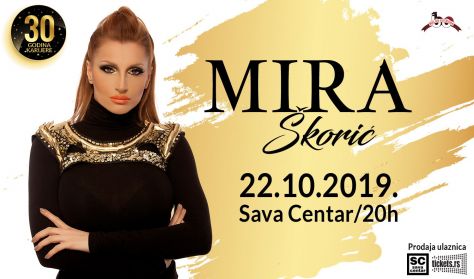 MIRA ŠKORIĆ MIRA ŠKORIĆ