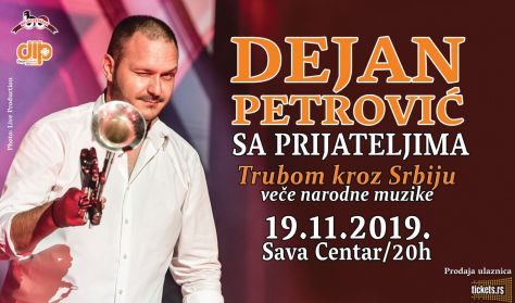 DEJAN PETROVIĆ BIG BAND DEJAN PETROVIĆ BIG BAND
