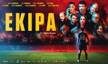 Premijera filma