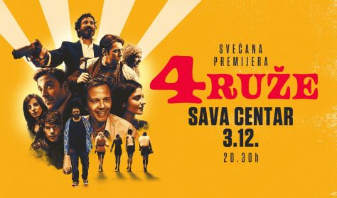 Premijera filma 4 RUŽE Premijera filma 4 RUŽE