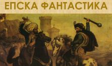 EPSKA FANTASTIKA