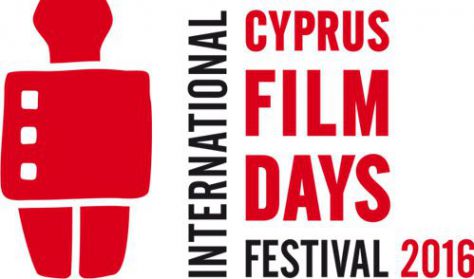 Cyprus Film Days 2016 - Nicosia Day 2
