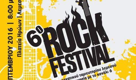 6th Rock Festival
