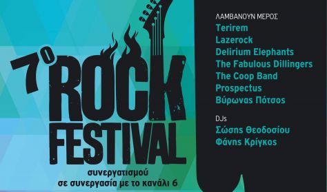 7th Rock Festival