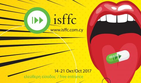 7ο Διεθνές Φεστιβάλ Ταινιών Μικρού Μήκους Κύπρου