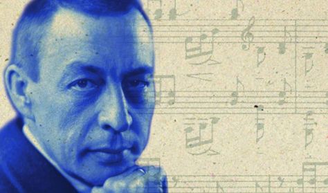 Концерт, посвященный 75-летию со дня смерти С.В. Рахманинова 