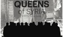Королевы Сирии