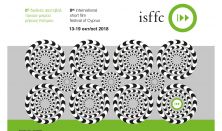 8th International Short Film Festival of Cyprus