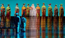 Madama Butterfly - The MET Live in HD