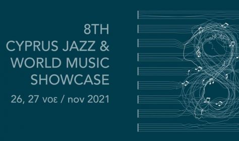 Jazz and World Music Showcase 2021