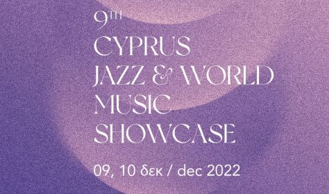 9th Jazz & World Music Showcase