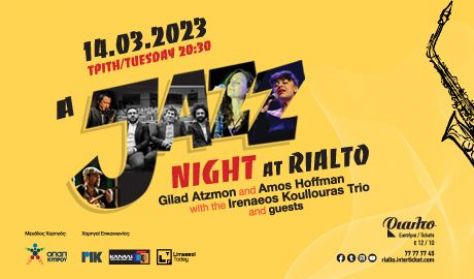 A Jazz night at Rialto