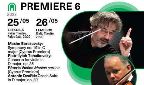 Premiere 6 |Cyprus Symphony Orchestra
