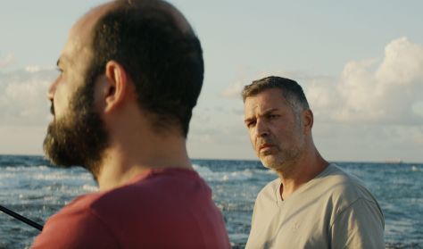 Cyprus Film Days 2023|Mediterranean Fever