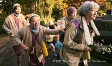 Ora,Ora,Be Goin Alone-(Japan 2020)