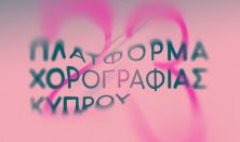 Πλατφόρμα Χορογραφίας Κύπρου 2023