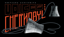 Voices from Chernobyl