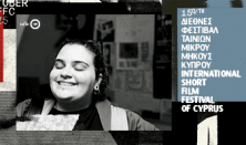 International Short Film Festival 2025