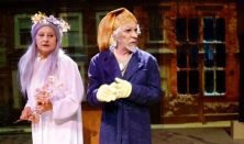 Χρόνια Πολλά κύριε Σκρούτζ