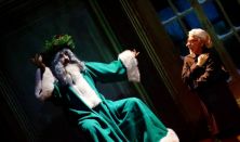 Χρόνια Πολλά κύριε Σκρούτζ