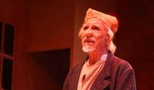 Χρόνια Πολλά κύριε Σκρούτζ