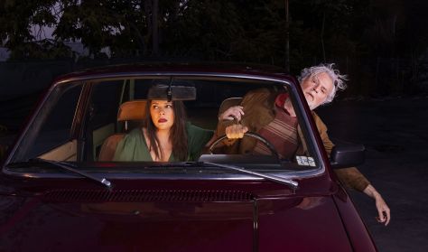 Ο Χορός των Εραστών