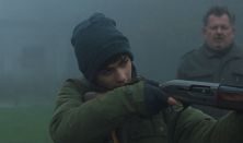 Φεστιβάλ Ταινιών Μικ.Μήκους Δράμας 18+