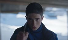 Φεστιβάλ Ταινιών Μικ.Μήκους Δράμας 18+