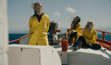 Φεστιβάλ Ταινιών Μικ.Μήκους Δράμας 18+