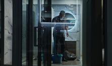 Σπασμένη Φλέβα (18+)