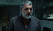 Σπασμένη Φλέβα (18+)