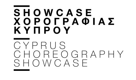 4th Cy Choreography Showcase Day 2