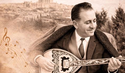 Στου Ζαμπέτα το Δειλινό