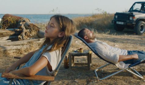 CFD 26| Hold Onto Me