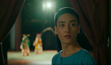 CFD 26 Youth| The Midsummer’s Voice