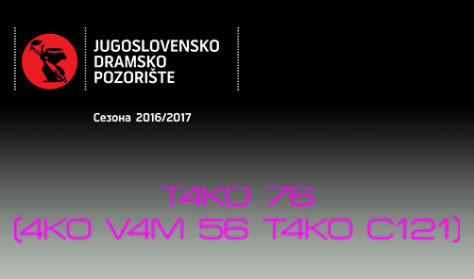 TAKO JE (AKO VAM SE TAKO ČINI) TAKO JE (AKO VAM SE TAKO ČINI)