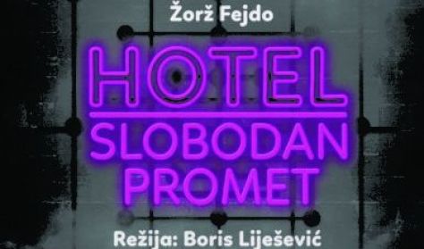 HOTEL SLOBODAN PROMET HOTEL SLOBODAN PROMET