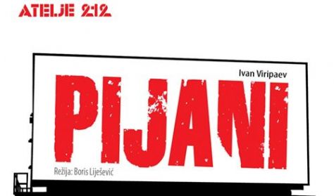 PIJANI PIJANI