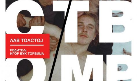 CARSTVO MRAKA CARSTVO MRAKA