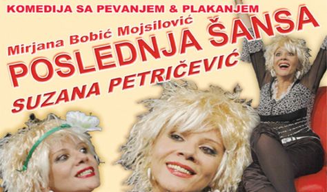 POSLEDNJA ŠANSA POSLEDNJA ŠANSA