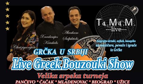 Live Greek Bouzouki Show Live Greek Bouzouki Show
