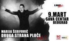 MARIJA ŠERIFOVIĆ