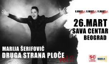 MARIJA ŠERIFOVIĆ