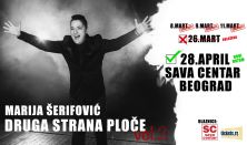 MARIJA ŠERIFOVIĆ