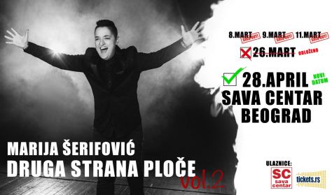 MARIJA ŠERIFOVIĆ MARIJA ŠERIFOVIĆ