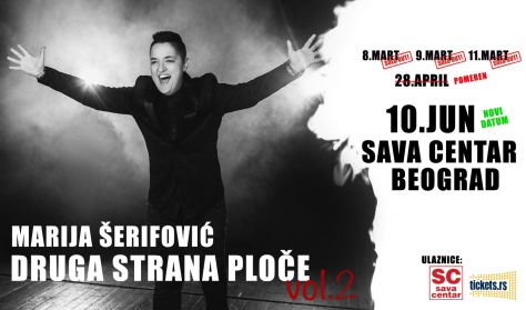 MARIJA ŠERIFOVIĆ MARIJA ŠERIFOVIĆ