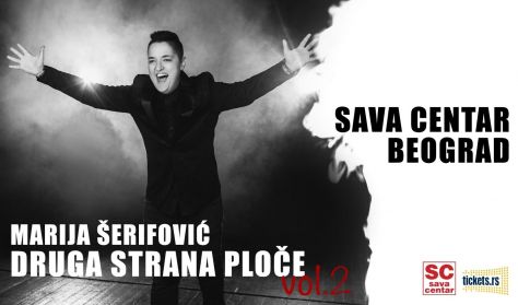 MARIJA ŠERIFOVIĆ MARIJA ŠERIFOVIĆ