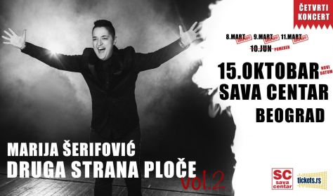 MARIJA ŠERIFOVIĆ MARIJA ŠERIFOVIĆ