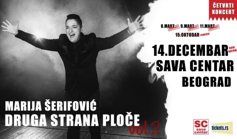 MARIJA ŠERIFOVIĆ MARIJA ŠERIFOVIĆ