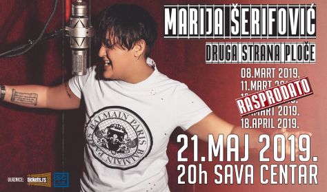 MARIJA ŠERIFOVIĆ MARIJA ŠERIFOVIĆ